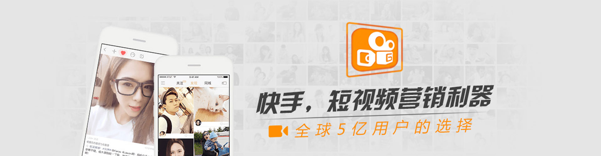 中正信息流推广